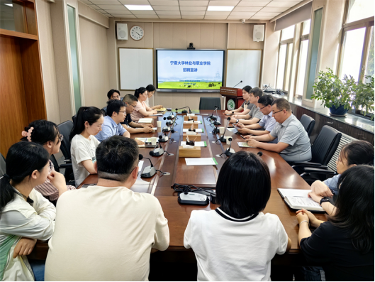 betway必威西汉姆联官方网站赴兰州大学、甘肃农业大学拜访南志标院士并开展交流访问和博士招聘宣讲