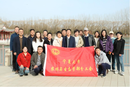 “悦动春日绽芳华 同心聚力启新程”——betway必威西汉姆联官方网站开展三八节主题活动