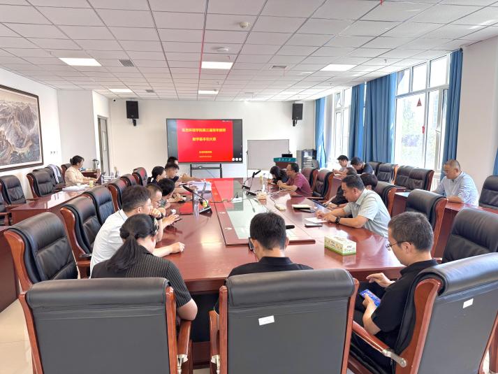以赛铸师魂 以赛强师能—— betway必威西汉姆联官方网站成功举办第三届青年教师教学基本功大赛