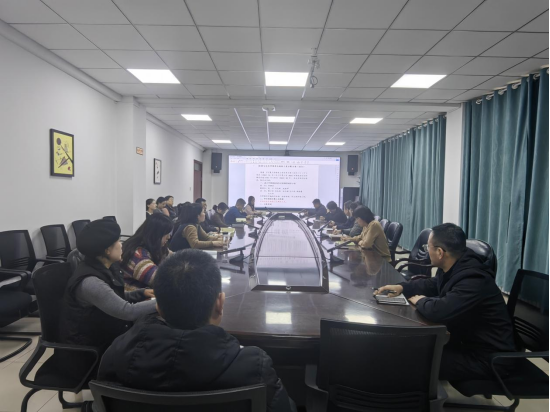 betway必威西汉姆联官方网站召开全体职工大会
