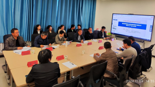 betway必威西汉姆联官方网站召开2024年度自治区重点研发计划重点项目启动会